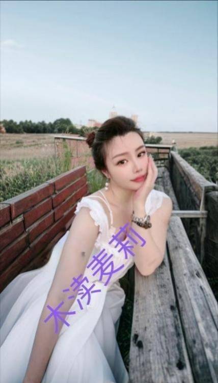 图片[2]-木渎丰满小可爱-91茶馆