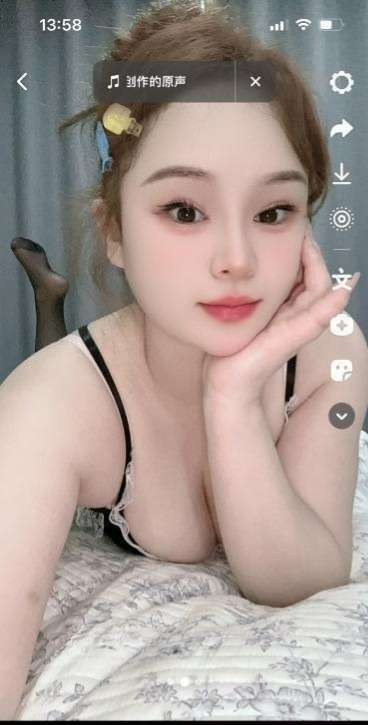 图片[3]-吴中肉肉小妹-91茶馆