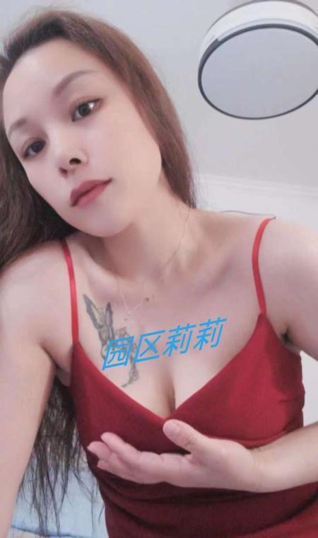 图片[2]-唯亭 大宝剑-91茶馆