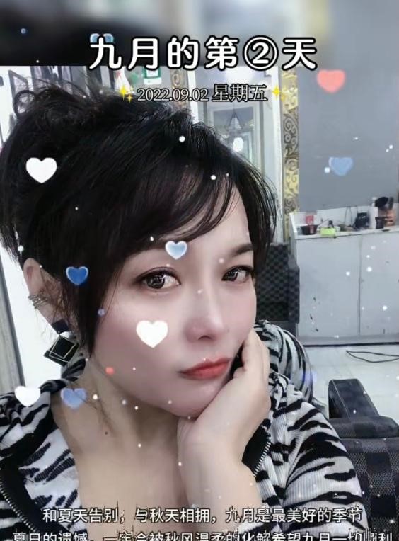 图片[2]-南翔城市骚浪少妇-91茶馆