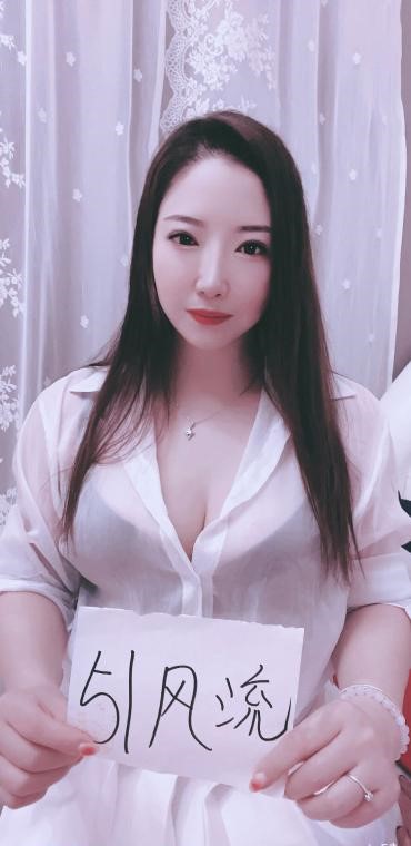 图片[2]-性感大胸女王-91茶馆