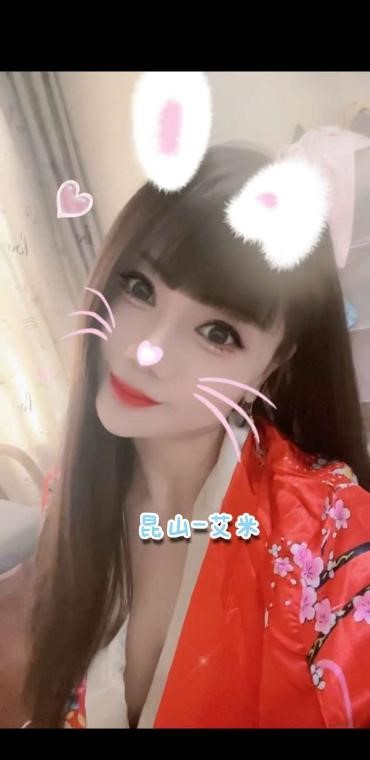 昆山新姐姐-91茶馆