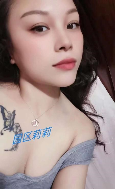 图片[3]-唯亭 大宝剑-91茶馆