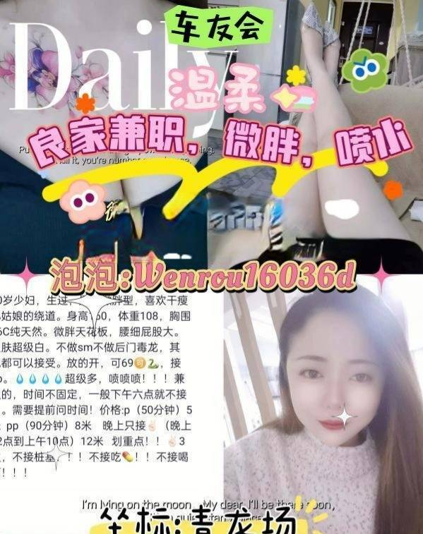 图片[2]-北门温柔-91茶馆