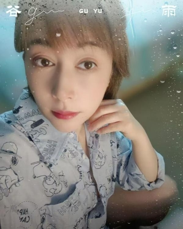 图片[2]-服务型少妇珠珠-91茶馆