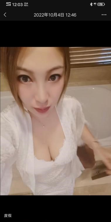 图片[2]-沈阳大胸女服务-91茶馆