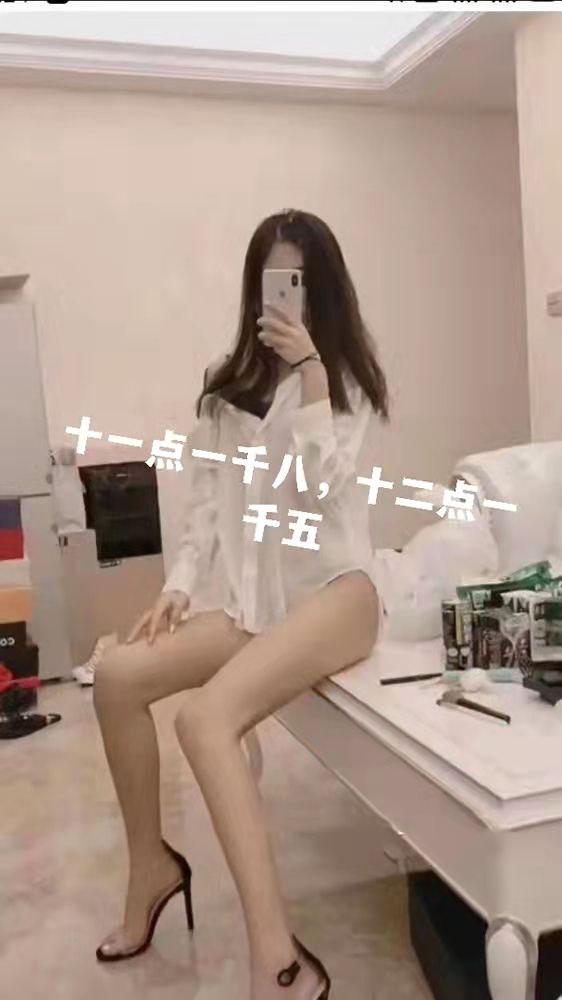 图片[3]-晋安区福州火车北站兼职-91茶馆