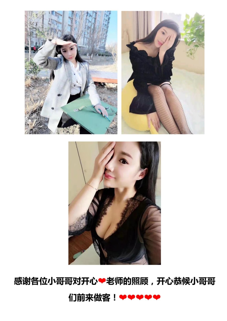 图片[4]-美术老师兼职-91茶馆