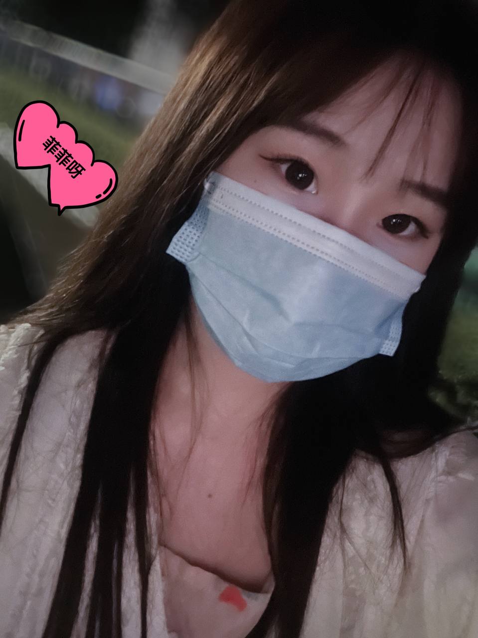 图片[8]-菲老板的🏠-91茶馆