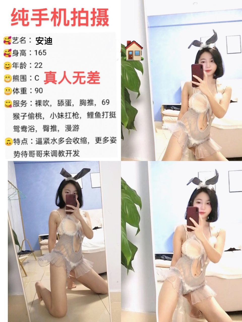 图片[3]-锦江糖豆-91茶馆