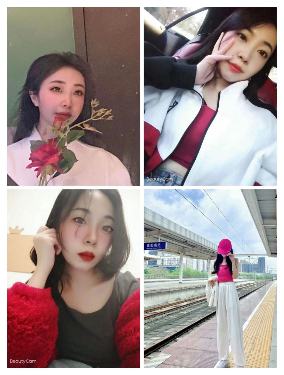 图片[2]-锦江糖豆-91茶馆