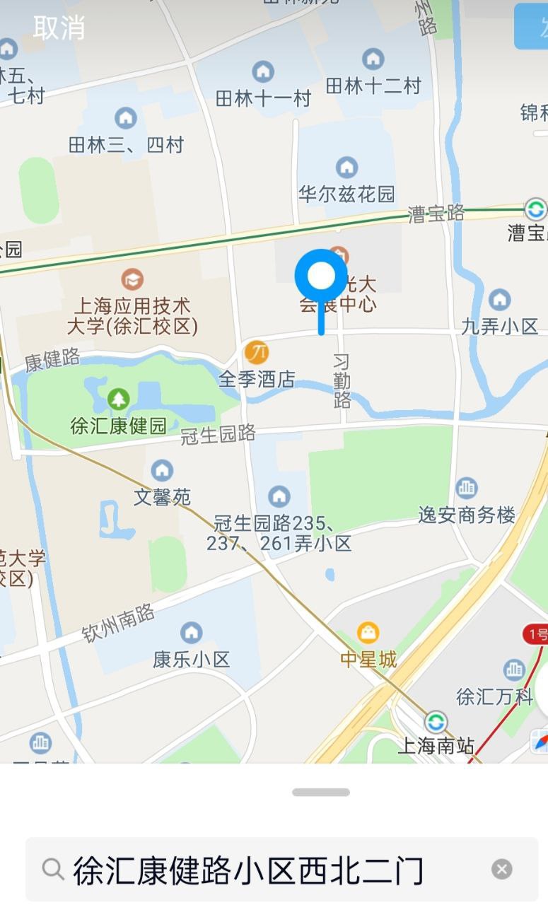 图片[6]-上海徐汇区雅婷-91茶馆