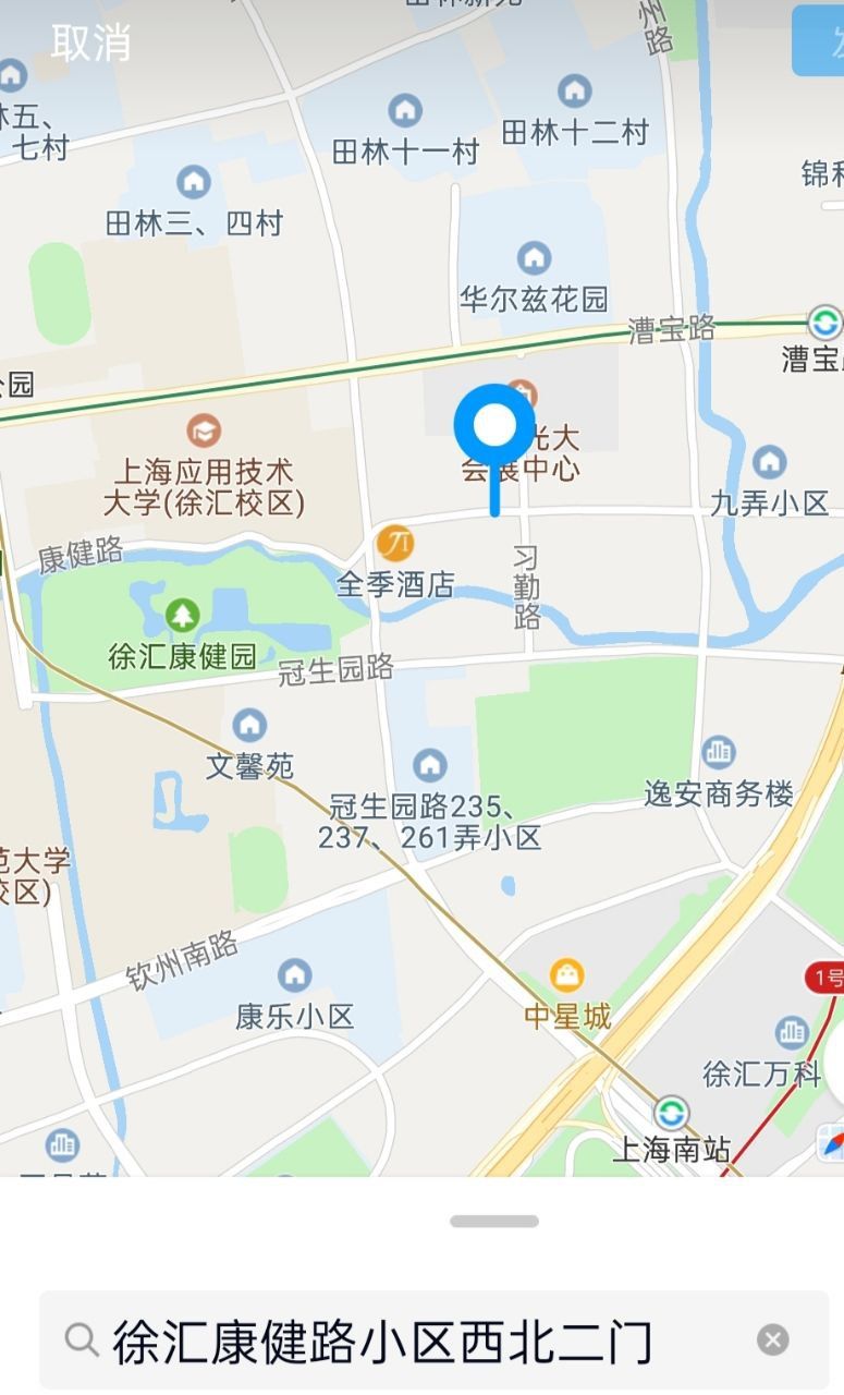 图片[8]-徐汇区个人兼职琳琳-91茶馆