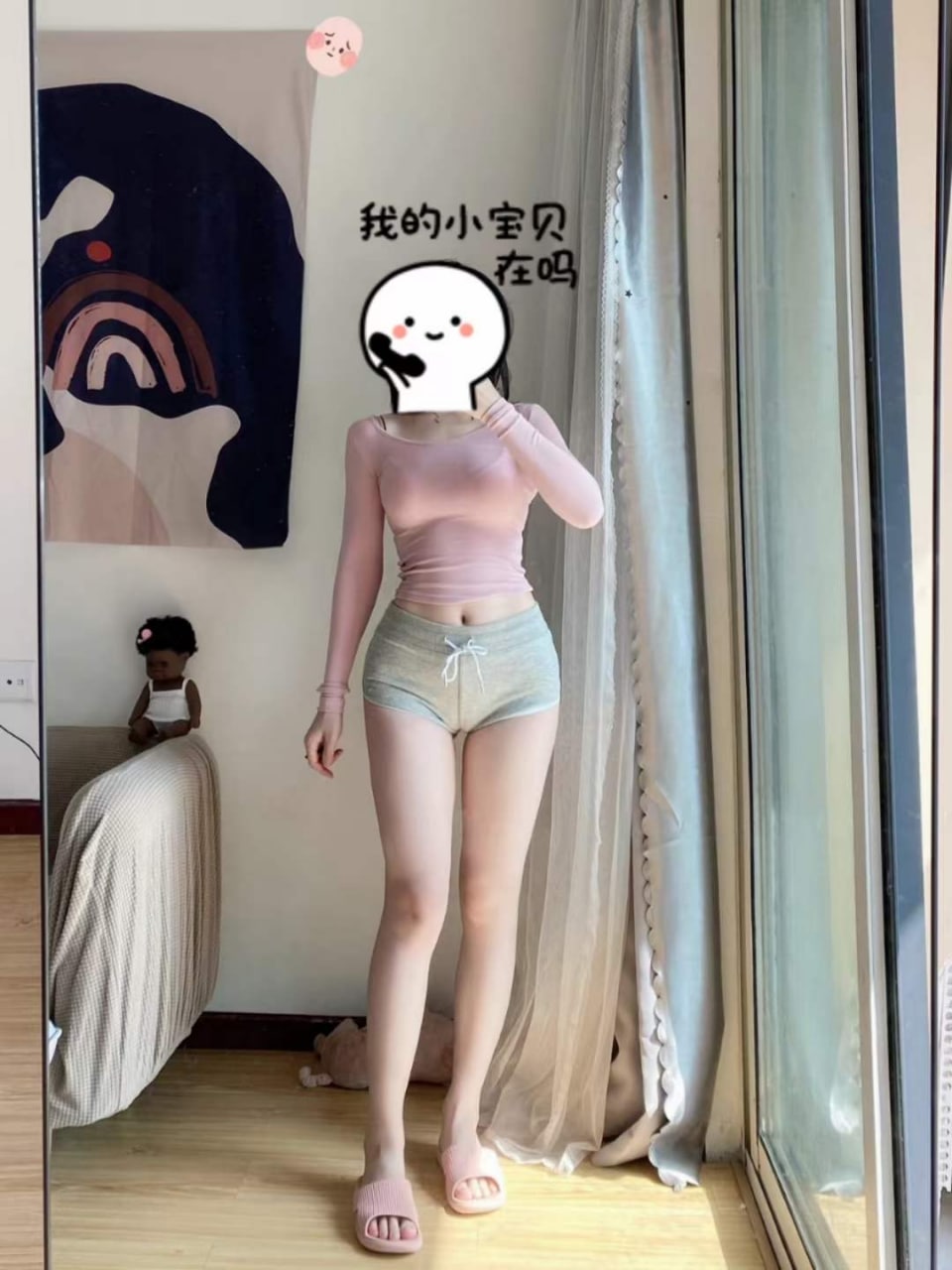 图片[5]-江心琪-91茶馆