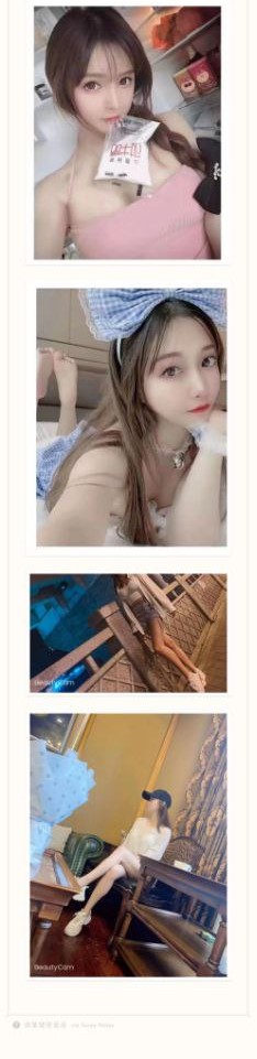 图片[4]-青羊区UU酸奶棒的小家-91茶馆