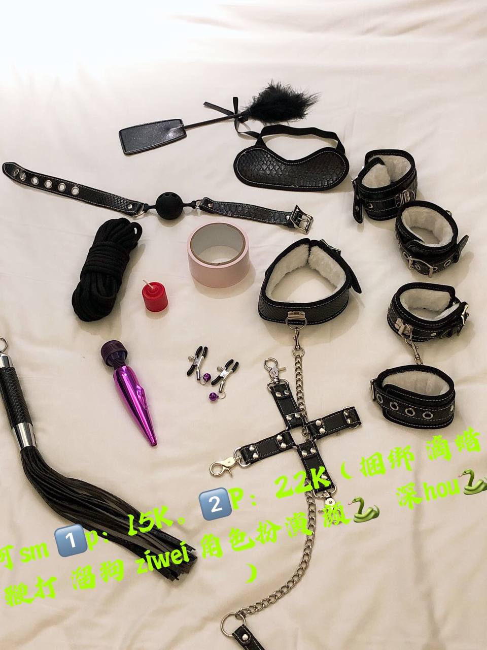 朝阳可SM妹子-91茶馆