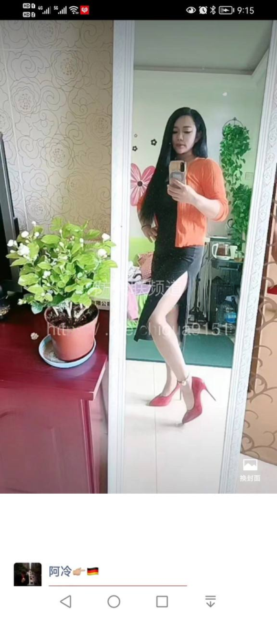 图片[2]-城关金色都汇熟女楼凤胸大活好-91茶馆