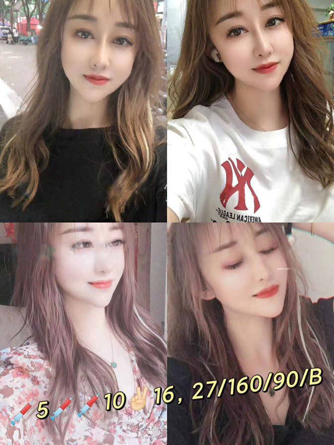 图片[2]-和平区少妇胸大活好-91茶馆