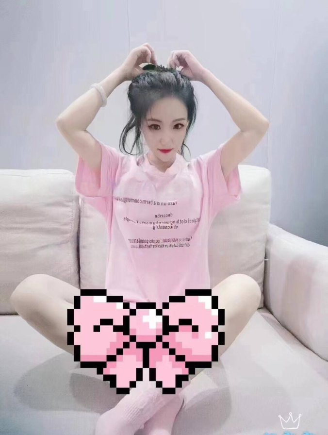 图片[2]-昌平区沙河女友系服务-91茶馆