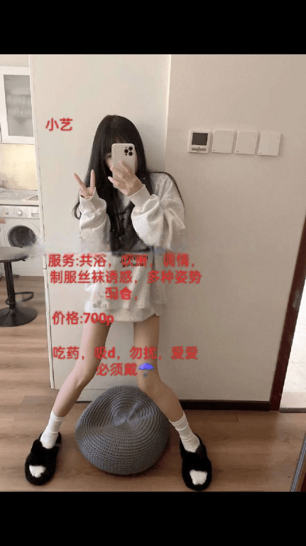 图片[3]-兴义小艺-91茶馆