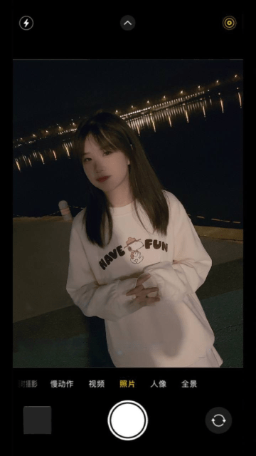 图片[2]-长沙00后大一学生妹-91茶馆