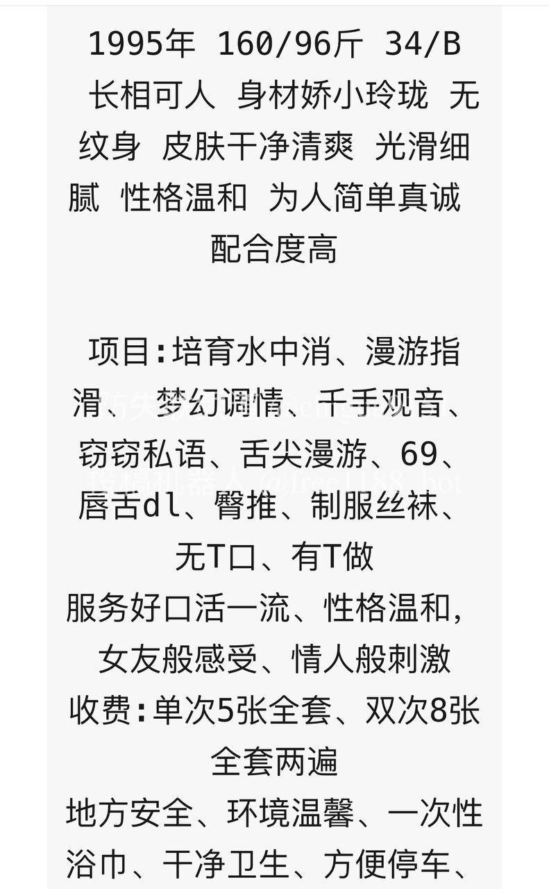 图片[3]-包河个人-91茶馆