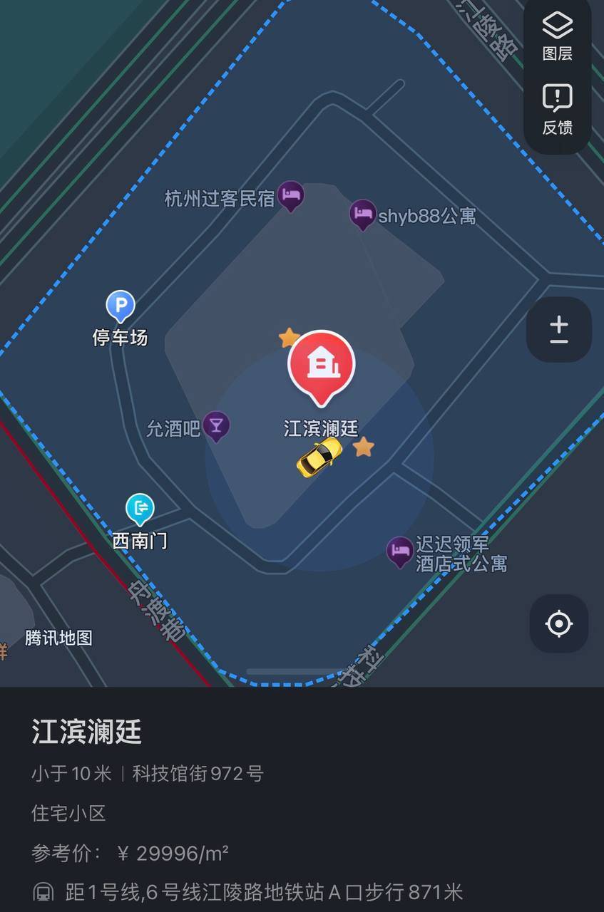 图片[2]-杭州天花板心灵SPA-91茶馆