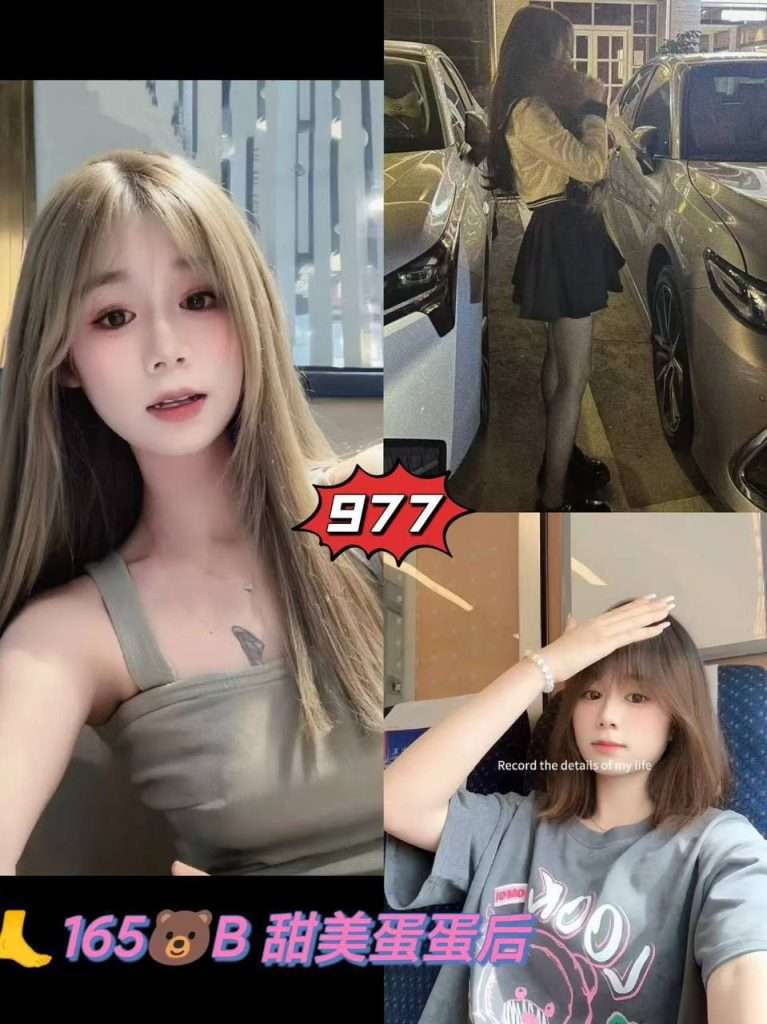 广州天河区顶级94 盛康汇会所-91茶馆