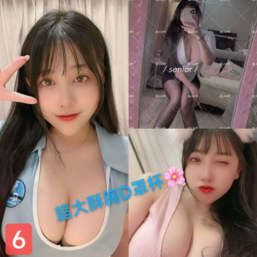 上海普陀会所【飞吉4T】-91茶馆