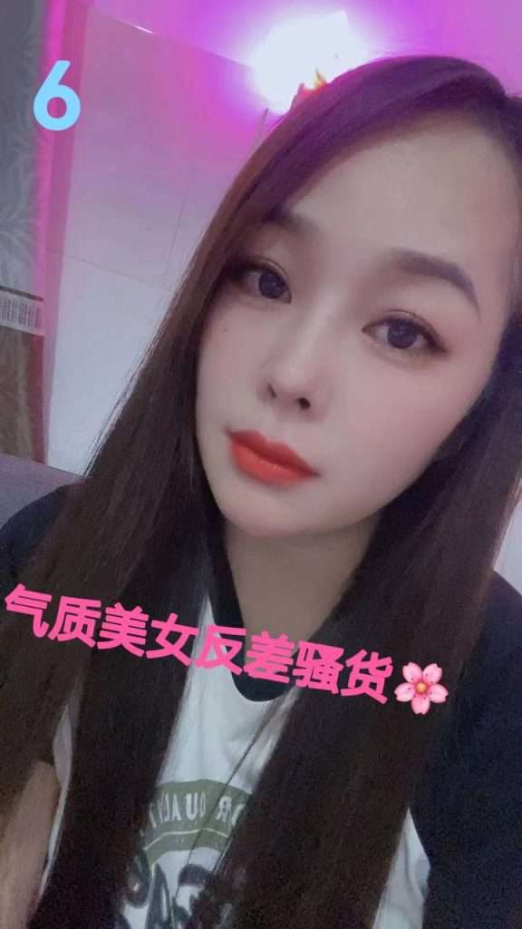 静安区【杰克男士SPA】-91茶馆