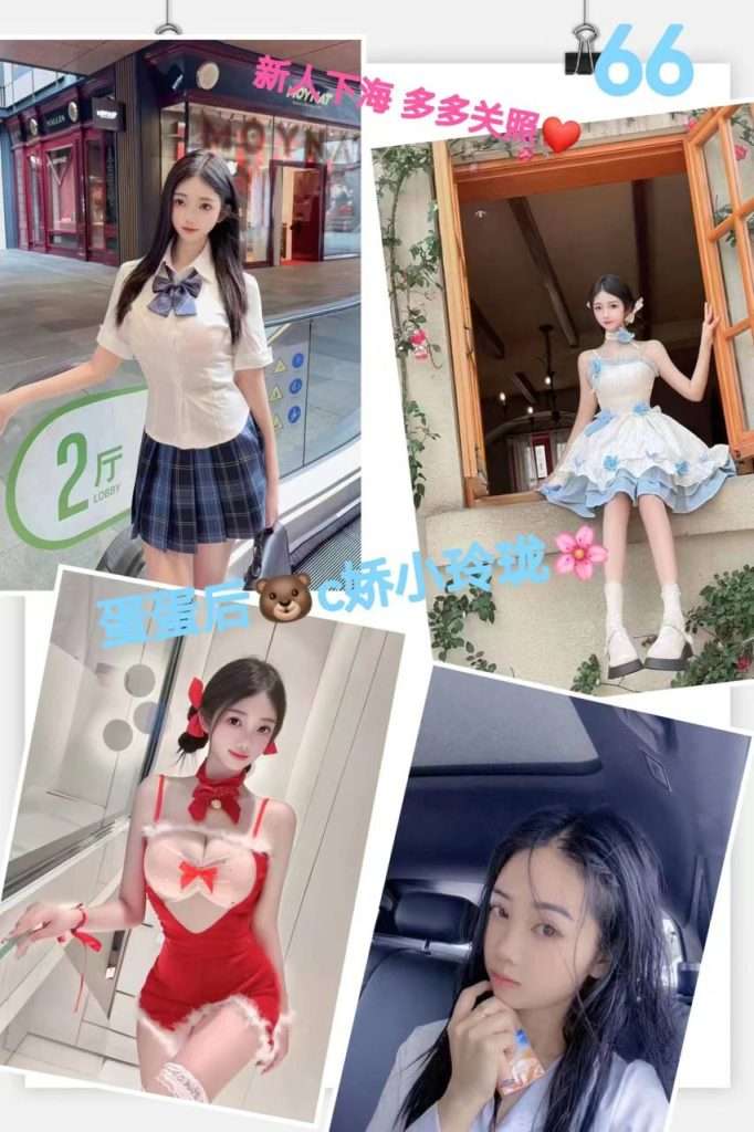 静安区【杰克男士SPA】-91茶馆