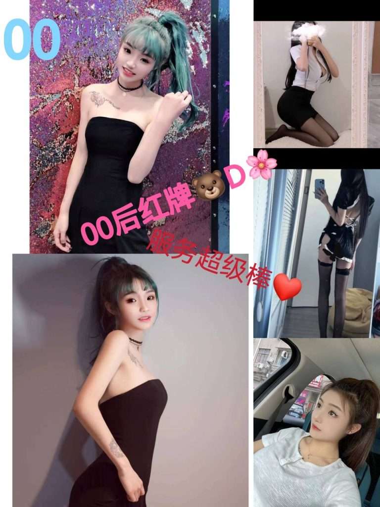 静安区【杰克男士SPA】-91茶馆