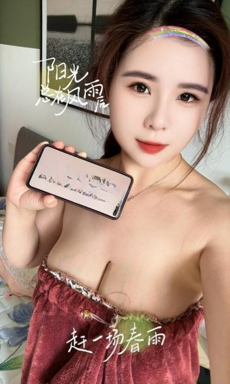 杨浦区大奶少妇-91茶馆