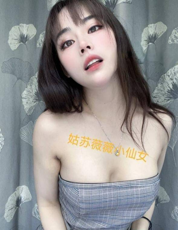 最爱姑苏小仙女-91约啪
