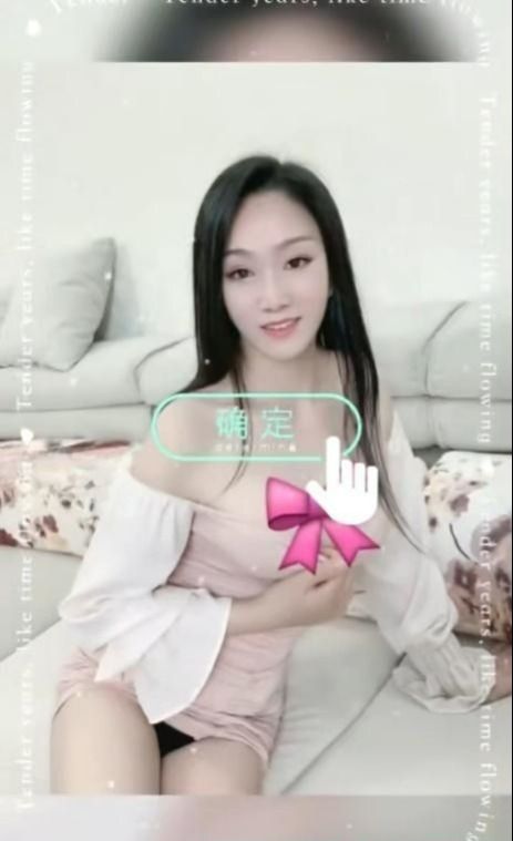 江宁风骚少妇爽儿-91约啪