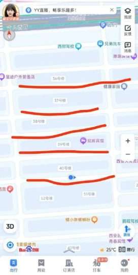 袁旗寨站街-91茶馆