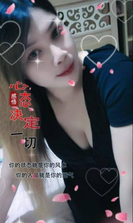 泻火不错的熟女-91约啪