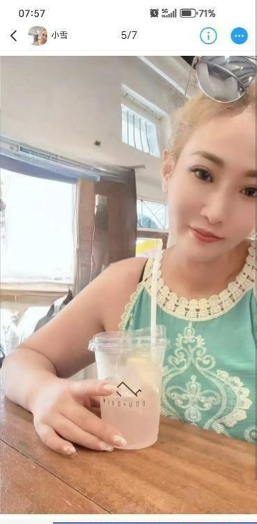 济南气质少妇-91茶馆