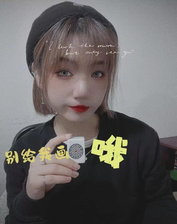 汉口火车站小叮当-91约啪