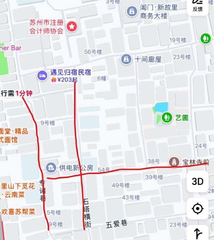 五爱巷附近站街-江苏省论坛-同城信息-91茶馆