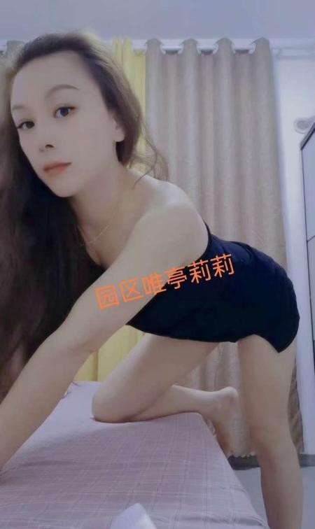 唯亭 大宝剑-91约啪