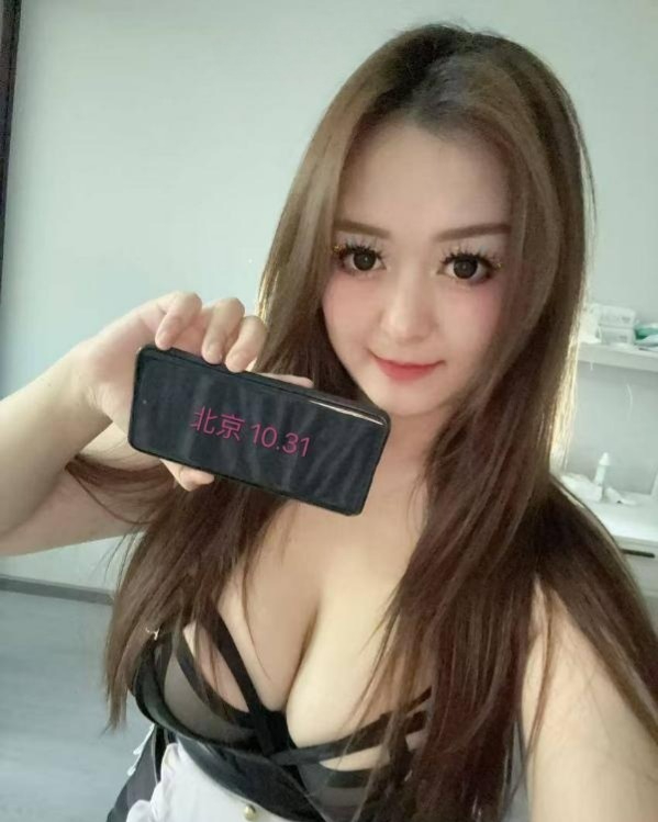 骚气大胸姐蜡笔-91约啪