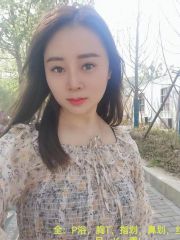 南京花港少妇-91约啪