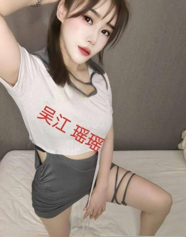 吴江泄火瑶妹-91约啪