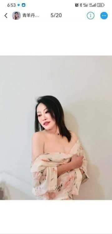 宽窄熟女-91约啪