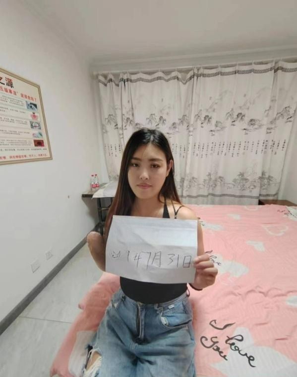 哈尔滨小少妇毛毛-91约啪