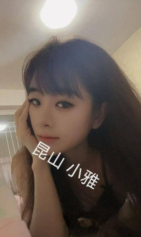 昆山再探小少妇-91约啪