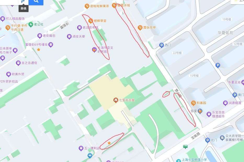 闵行七宝快餐站街-上海市论坛-同城信息-91茶馆