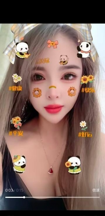 滨海少妇-91茶馆