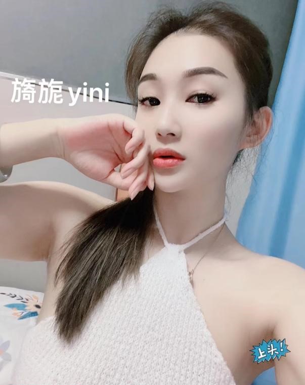 性感舞蹈老师-91约啪